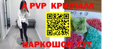 хмурый Чебоксары
