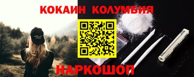 крисы Чебаркуль