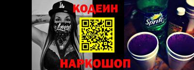 крисы Чебаркуль
