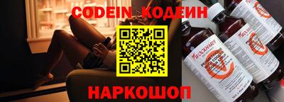 крисы Чебаркуль