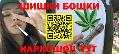 гидра Чапаевск