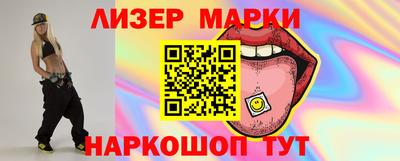 хмурый Чебоксары
