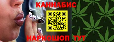 крисы Чебаркуль