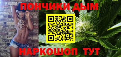 хмурый Чебоксары