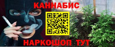 хмурый Чебоксары