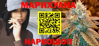 крисы Чебаркуль