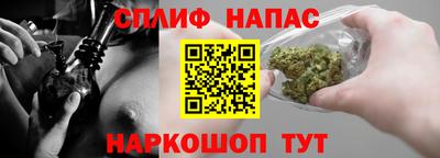 крисы Чебаркуль