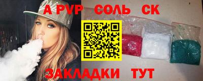 хмурый Чебоксары