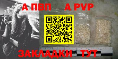 хмурый Чебоксары