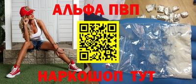 хмурый Чебоксары