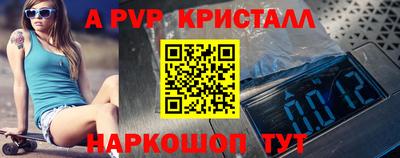 хмурый Чебоксары
