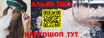 хмурый Чебоксары
