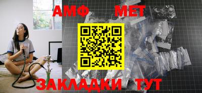 хмурый Чебоксары
