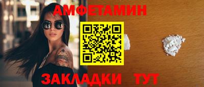 крисы Чебаркуль