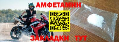хмурый Чебоксары