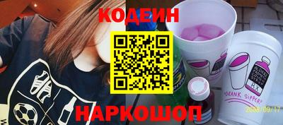 хмурый Чебоксары