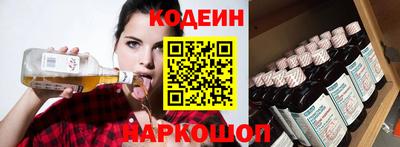 гидра Чапаевск